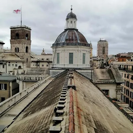 San Giacomo Апартаменты